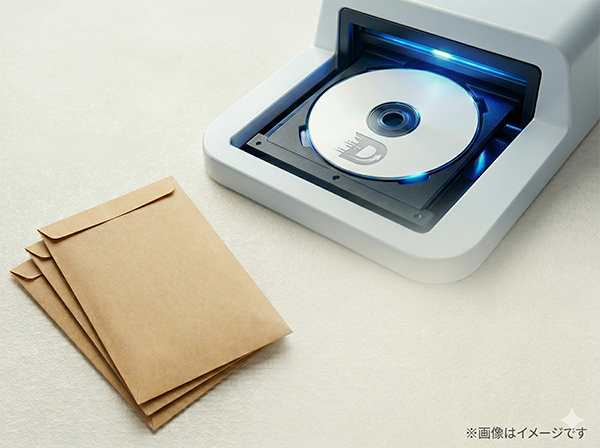 CDデータ即納便 — CD-R作成・即日発送サービス